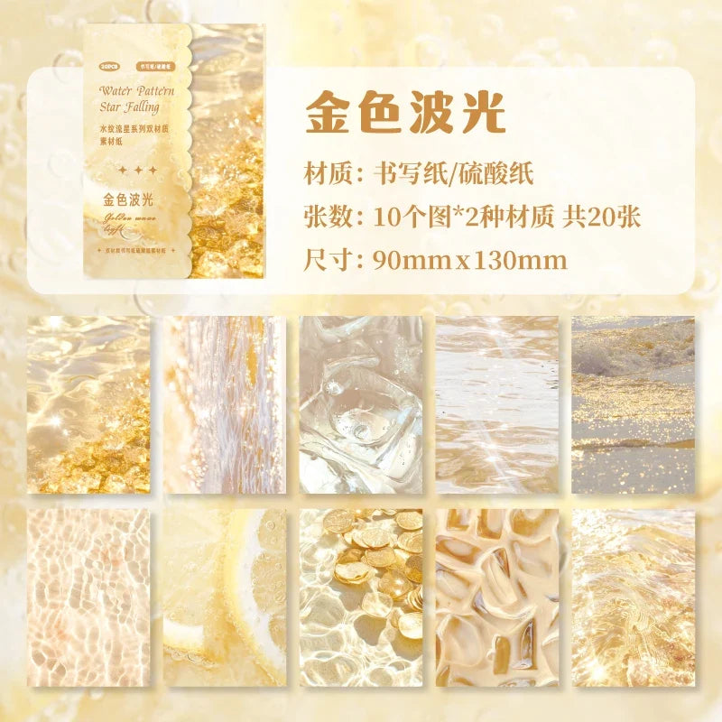 Water Pattern Junk Journal Paper 20 Pcs – Scrapbooking Sheets Decorative Craft Paper Qme B