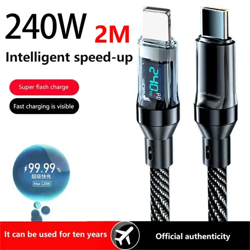 USB-C 100W Fast Charging Cable with LED Display | 1M 2M USB Charging Cable Qst TypeC To Lighting 2m