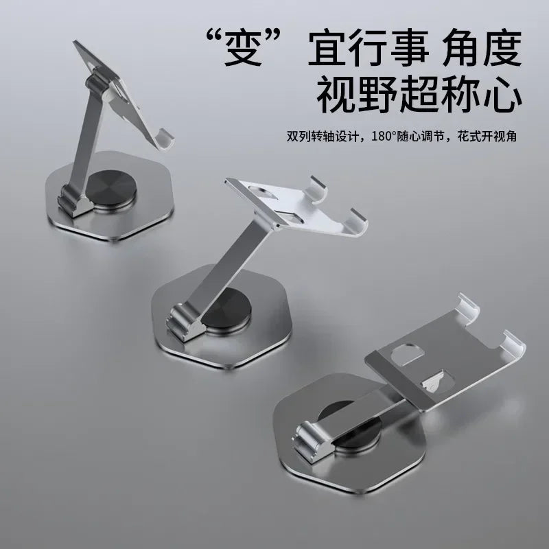 Metal Foldable 360° Phone & Tablet Desktop Stand | 6 Colors Phone & Tablet Stand Qme