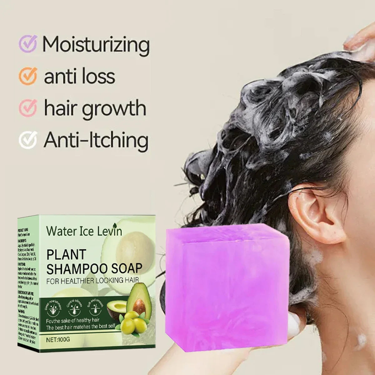 Plant Collagen Moisturizing Shampoo Bar with Olive Oil | Qme Moisturizing Shampoo Bar Qme