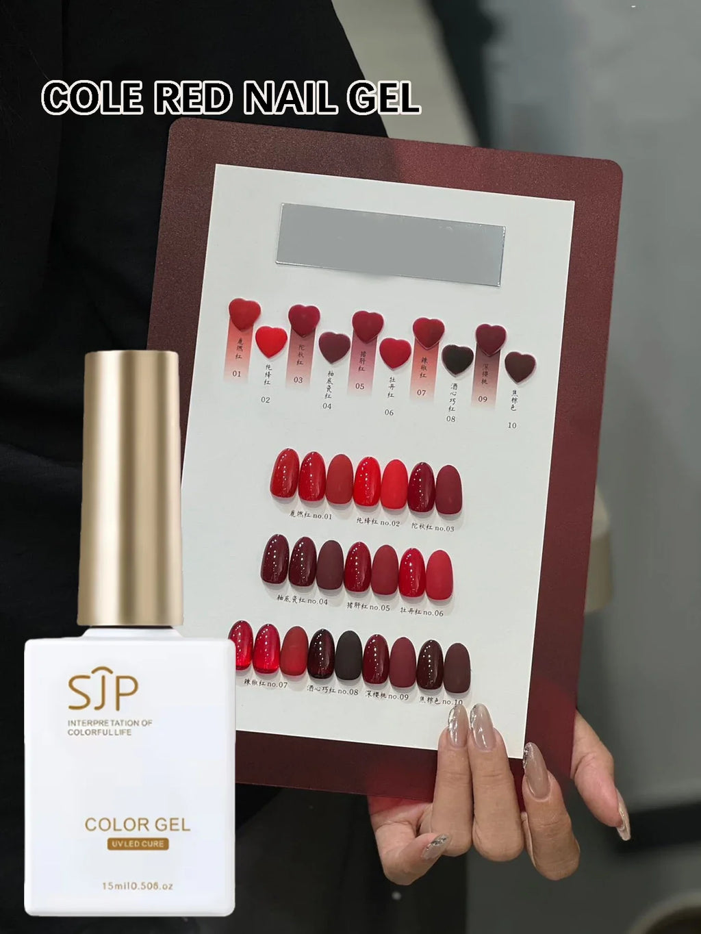 Burgundy Gel Nail Polish Set – 15ml DIY Nail Art | Qme Gel Nail Polish Qme
