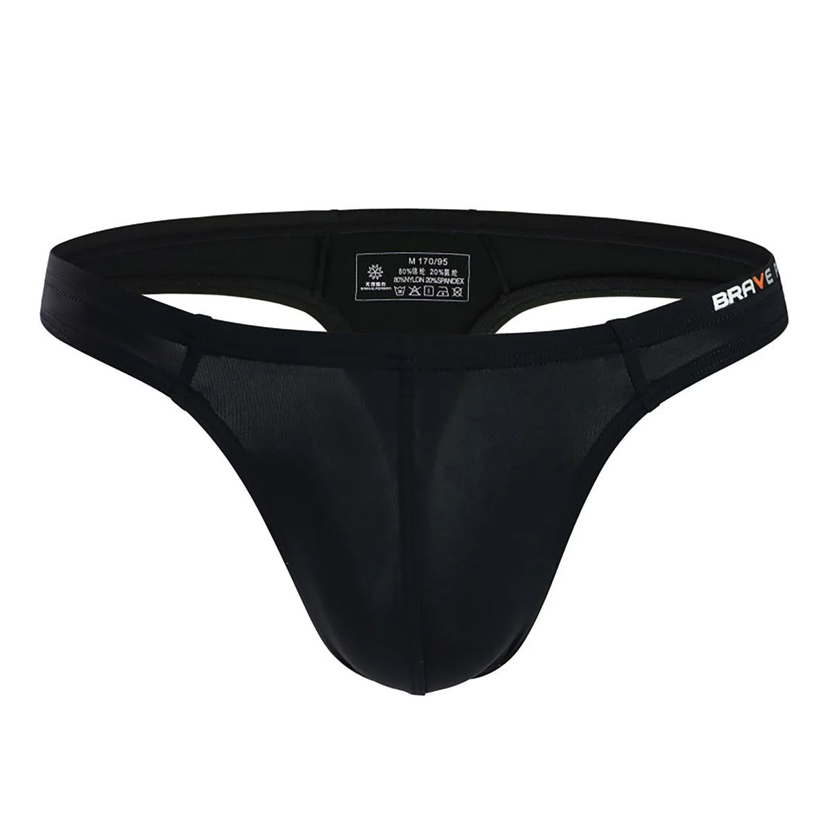 Men's Ultrathin G-String Jockstrap Underwear – 8 Colors Men's G-String Underwear Qme