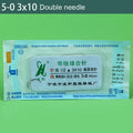 Non-Absorbable Suture Thread & Needle Double Eyelid Tool Set Eyelid Suture Tool Qme WHITE