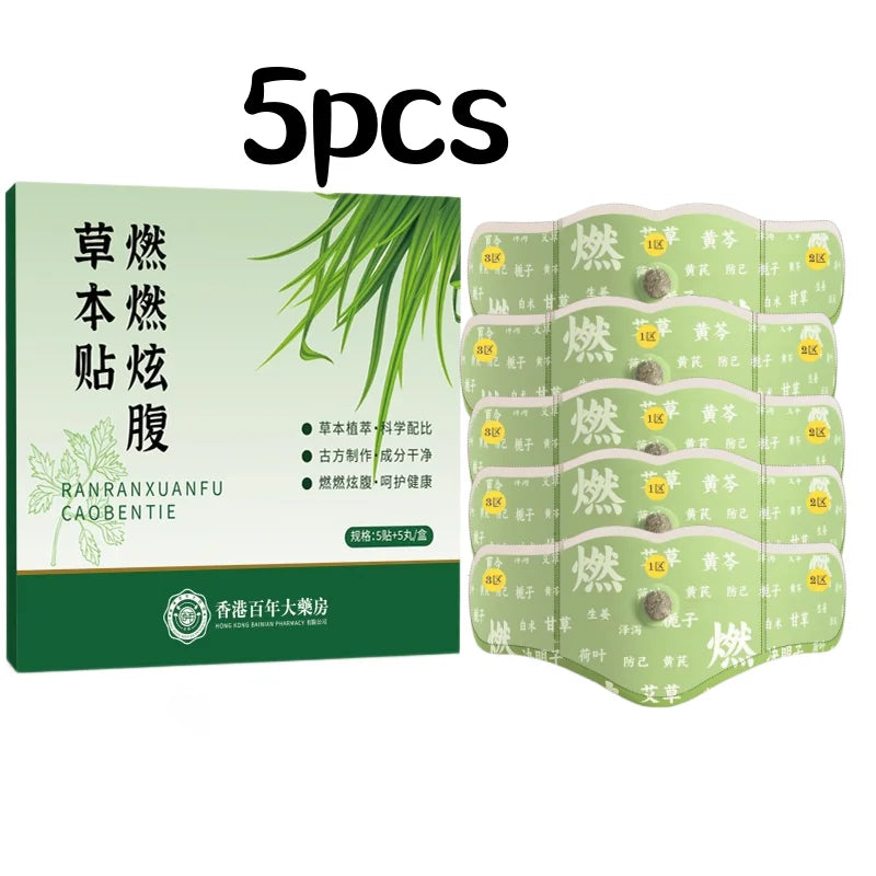 Herbal Navel Acupoint Waist Wrap – Warming Abdominal Patch Herbal Body Patch Qme 5pcs