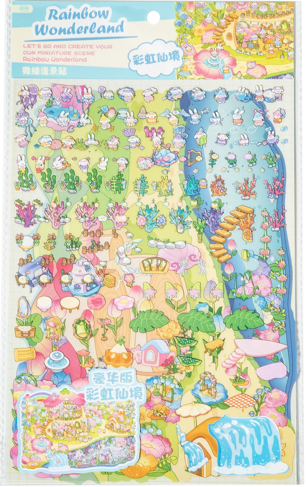 Cute 3D Cartoon Puzzle Stickers – Stereoscopic Cabin Scene 3D Puzzle Stickers Qme D