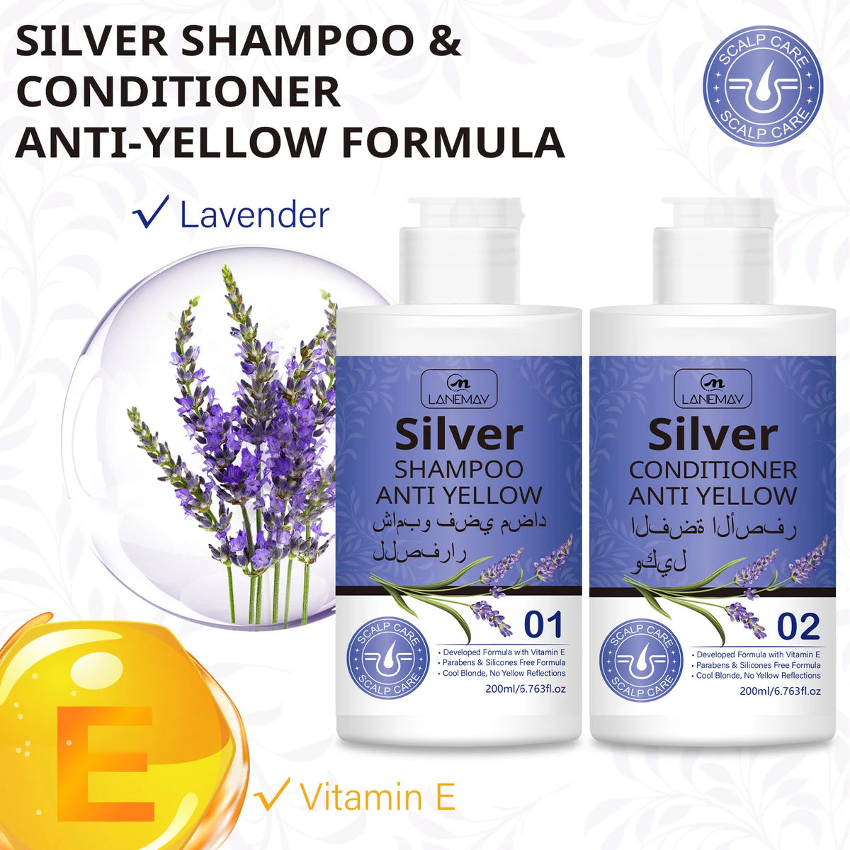 Silver Anti-Yellow Shampoo & Conditioner Set | Cool Blonde Toning Hair Care Set Qst