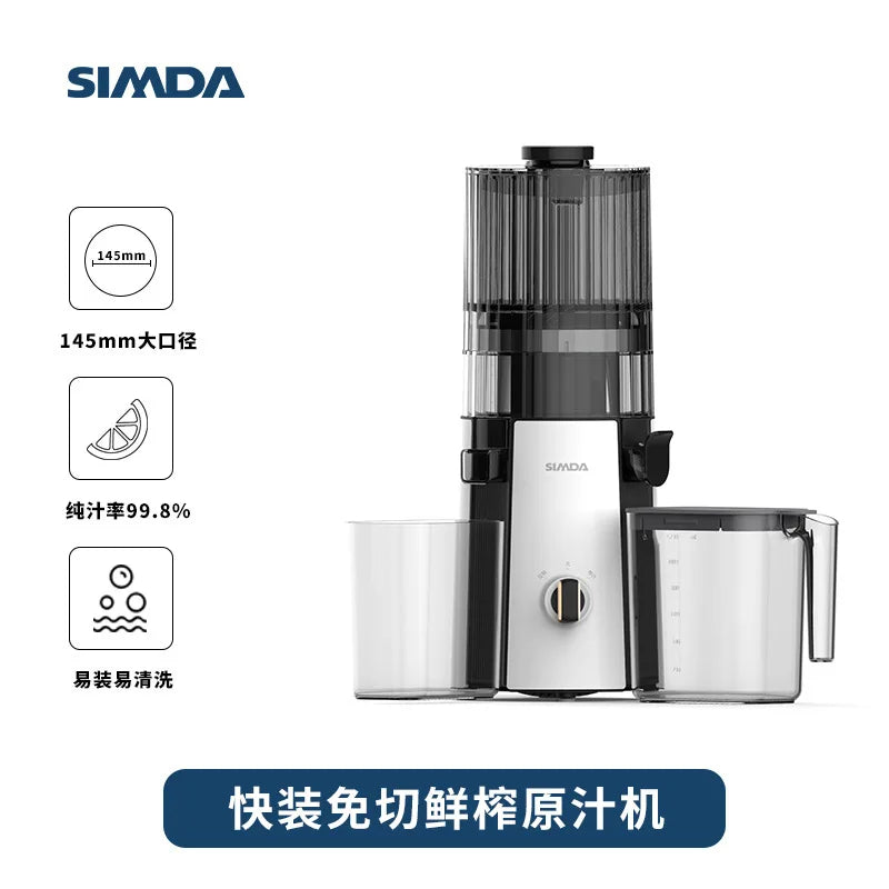 HAOYUNMA Wide Mouth Juice Extractor – Low Noise, Easy Clean Juice Extractor Qst White US