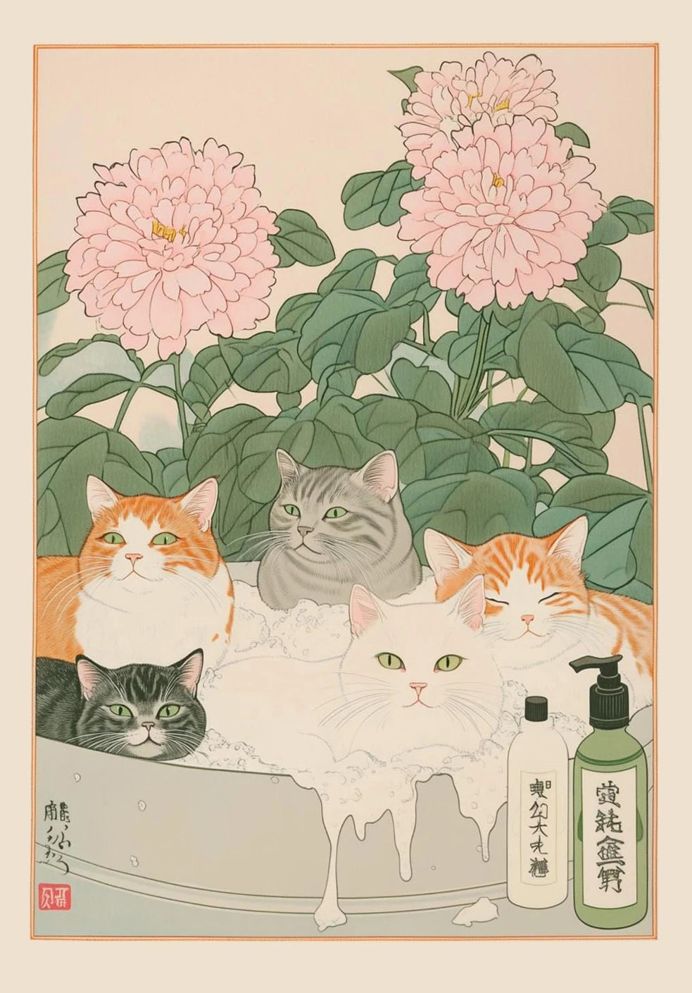 Japanese Cat Bathtub Canvas Print | Japandi Retro Wall Art Canvas Wall Art Qst 07 30x40cm Unframed