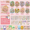 47-Pc Miniature Scene Stickers – DIY Journal & Handbook Decor Decorative Sticker Set Qme E