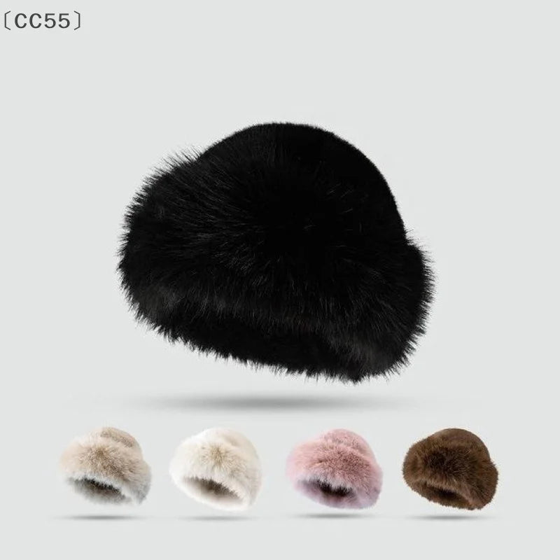 Women's Fluffy Plush Fur Hat – Warm Brimless Winter Cap Winter Plush Hat Qst