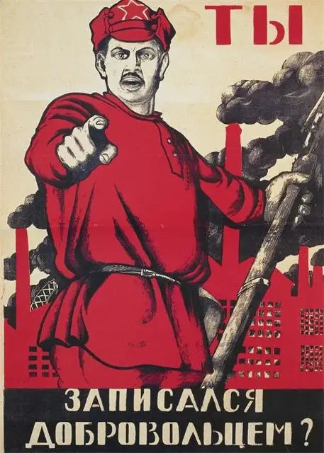 Vintage Soviet Poster Canvas Art – Retro Russian Wall Decor Canvas Wall Art Qst P5 40x50cm Unframed