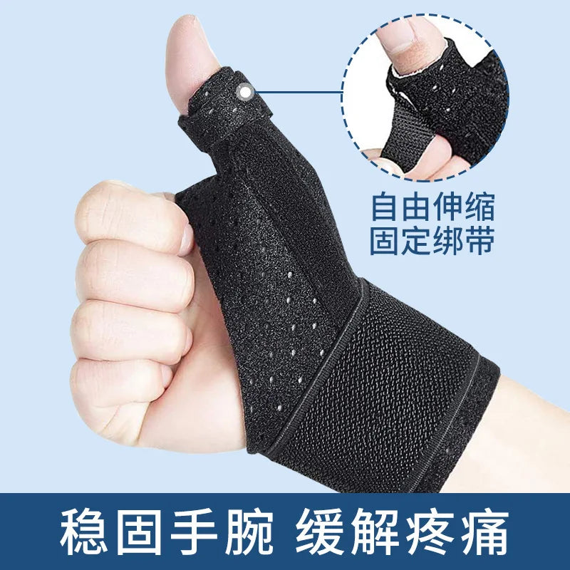 Adjustable Elastic Thumb Support Glove – Breathable Wrist Brace Thumb Wrist Brace Qme Black