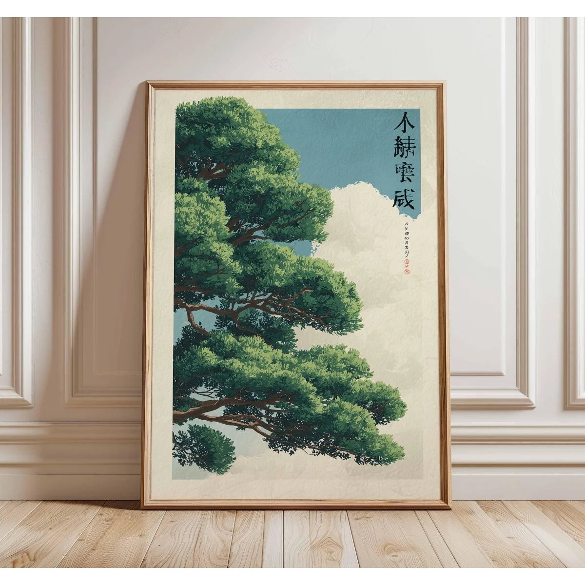 Japanese Retro Bonsai Canvas Print | Ukiyo-e Botanical Wall Art