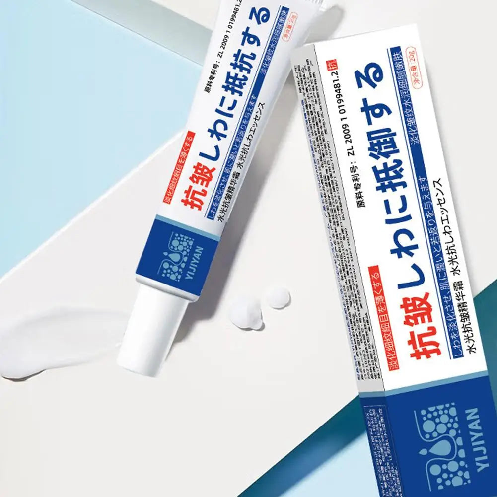 Qme Hydrating Face Cream – Moisturizing Nourishing Essence Face Moisturizer Cream Qme