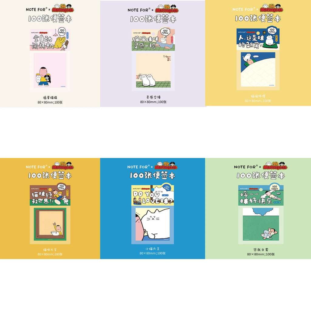 Kawaii Cartoon Memo Pads | Cute To-Do List Notepad – 7 Colors Kawaii Memo Notepad Qme G