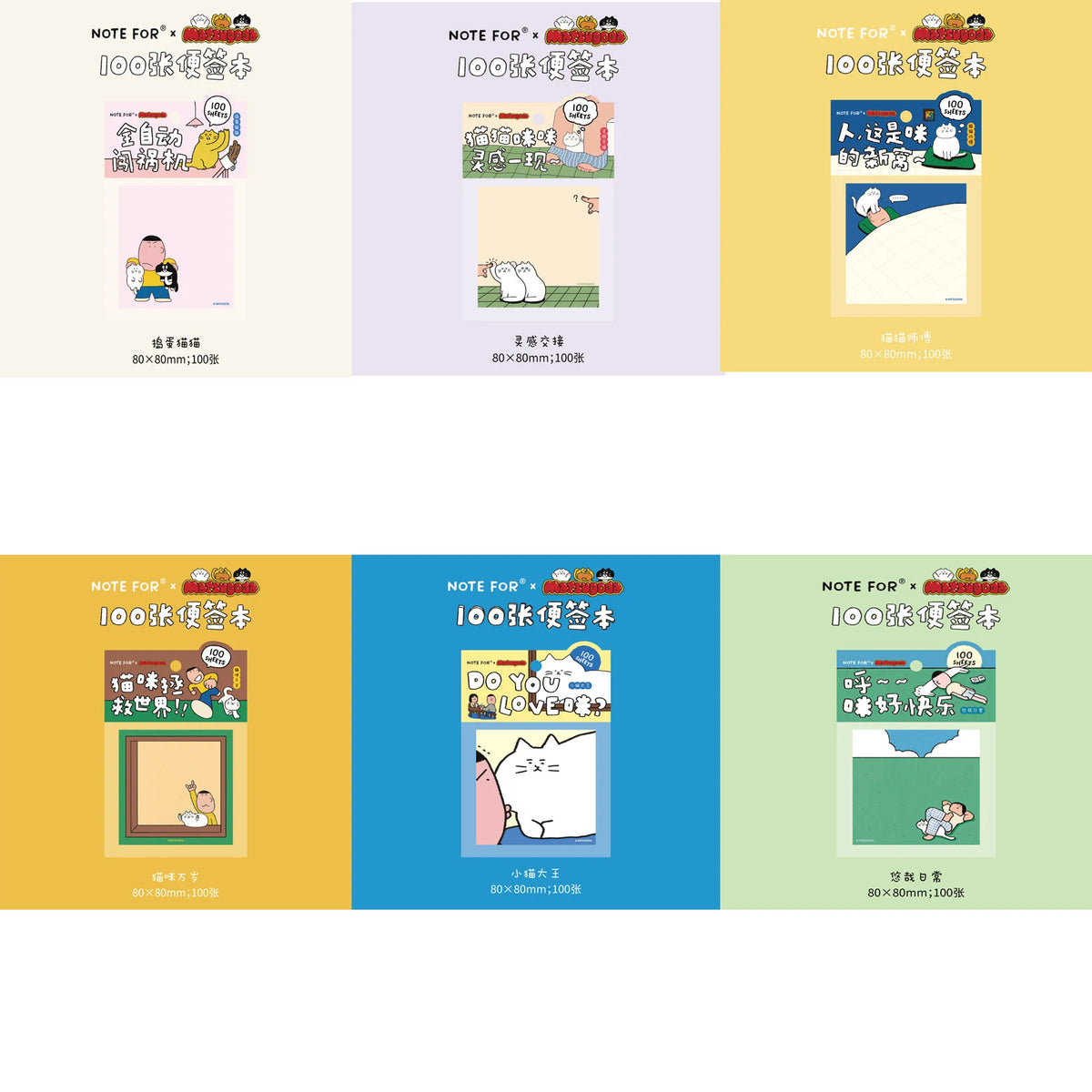 Kawaii Cartoon Memo Pads | Cute To-Do List Notepad – 7 Colors Kawaii Memo Notepad Qme G