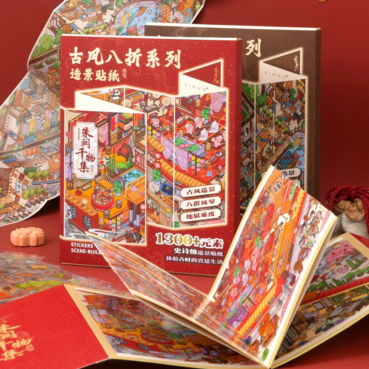 18-Sheet Chinese Classic Miniature Diorama Scenery DIY Craft Miniature Craft Kit Qme