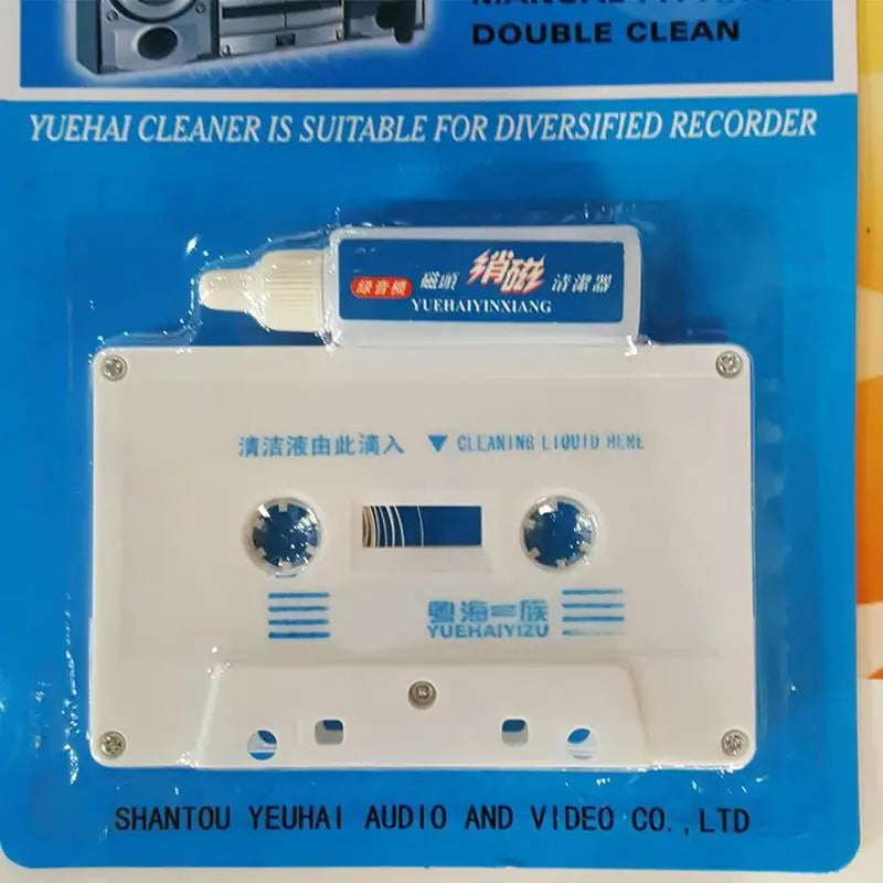 Cassette Tape Head Cleaner – Wet & Dry Audio Recorder Cleaning Cassette Head Cleaner Qme