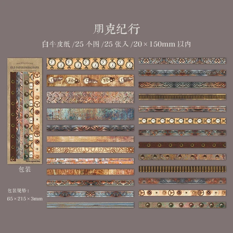25 Sheets Vintage Long Journal Stickers for DIY Scrapbook Decorative Stickers Qme 1