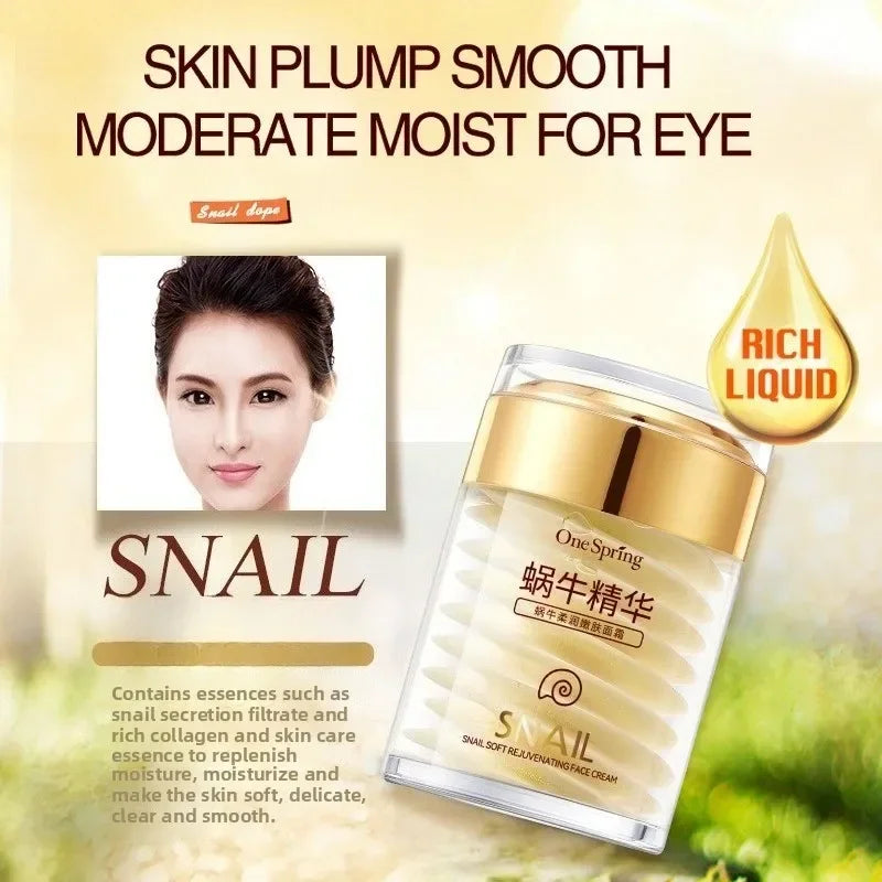 Snail Collagen Face Cream – Brighten & Firm Skin | Qme Face Cream Qme