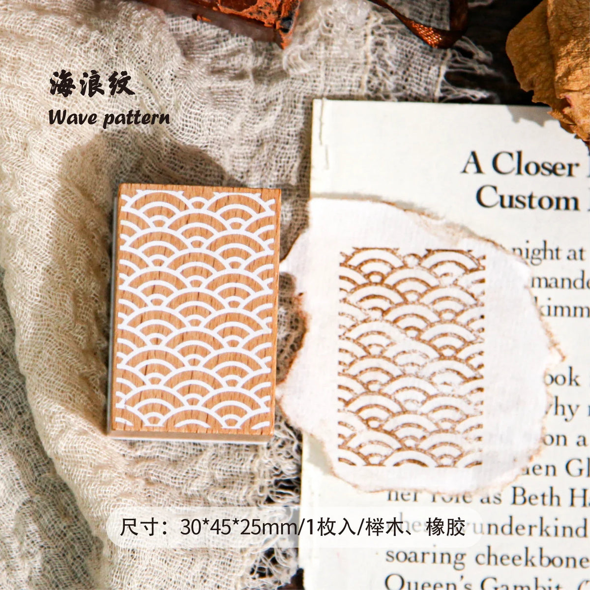 Vintage Wooden Rubber Stamp – Bottle & Flower DIY Craft DIY Craft Stamp Qme C