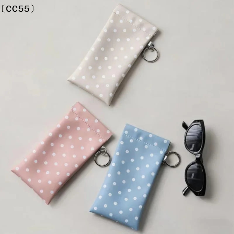 PU Leather Glasses Case – Spring Auto-Close & Keyring Clip Eyeglass Case Qst