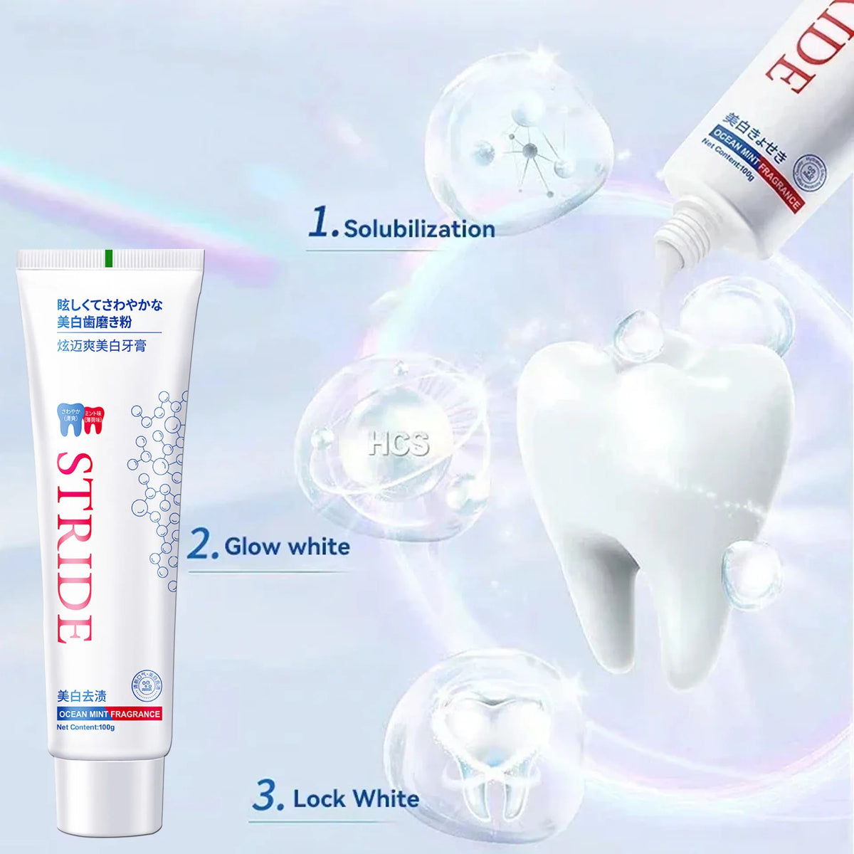 PWYUMAN Probiotic Whitening Toothpaste – 100g Dental Cleanser Whitening Toothpaste Qst
