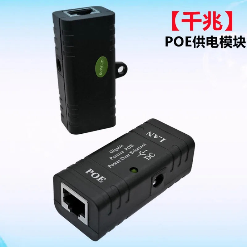 Gigabit Passive PoE Injector 1000Mbps 12-52V Ethernet Adapter PoE Injector Qme