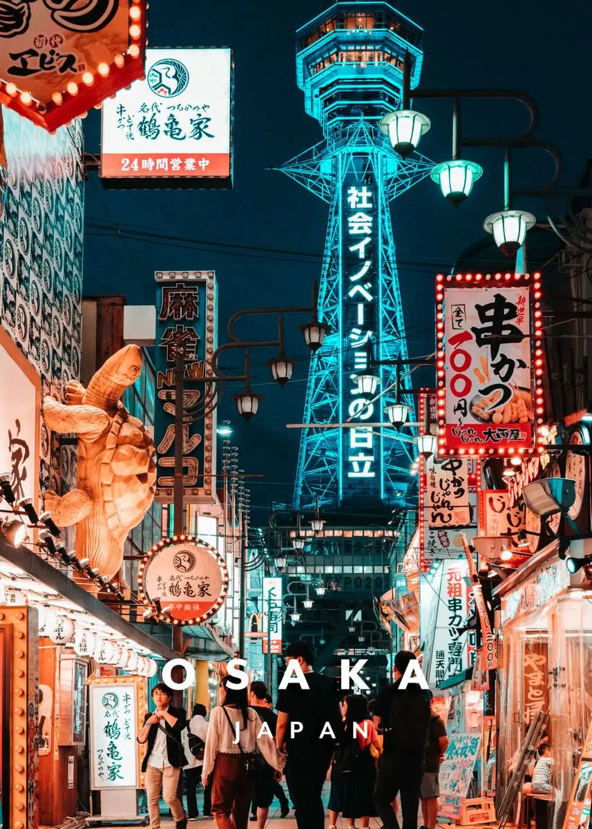 Tokyo Kyoto Pastel Anime City Canvas Wall Art – Unframed Canvas Wall Art Qst B 30X40cm No Framed