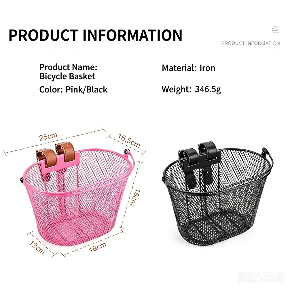 Large Capacity Detachable Metal Front Bike Basket Front Bike Basket Qme