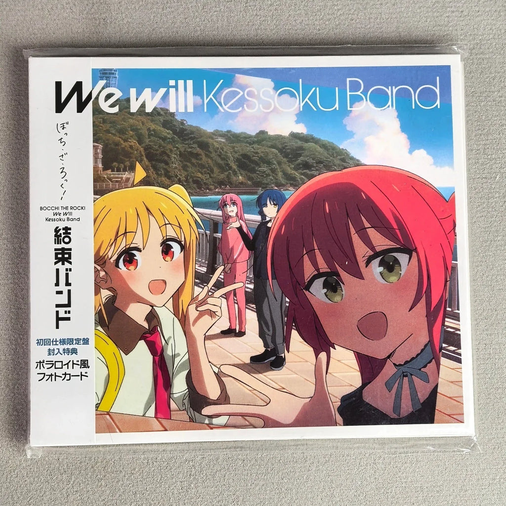 Japanese-Style Youth Pop Music CD – Seaside Scenery Collection Music CD Qme Pop Music CD