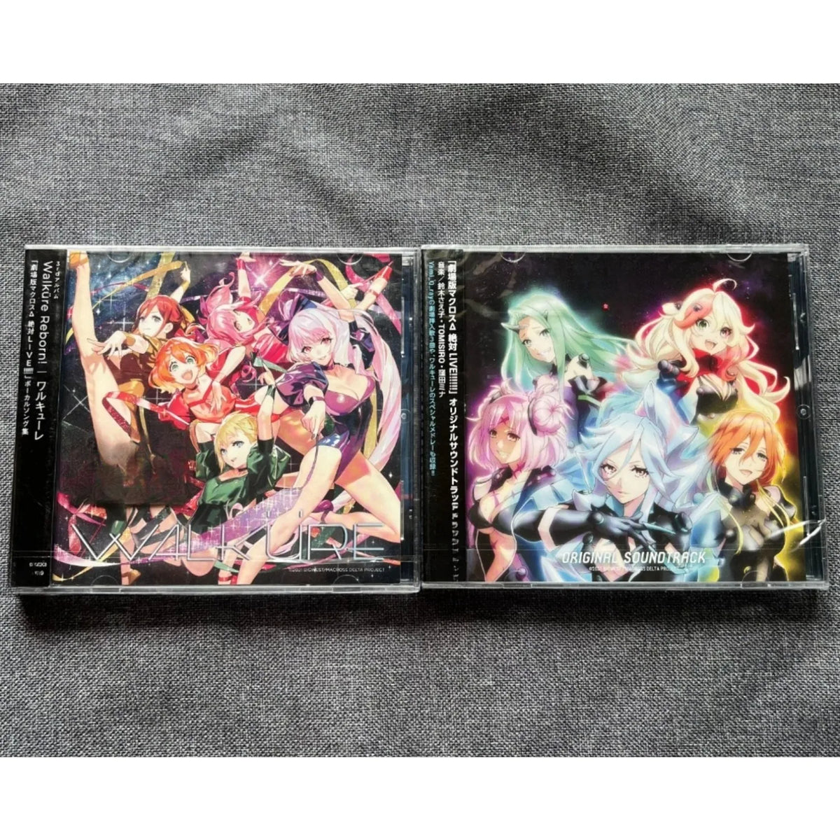 Japanese Idol Pop Double CD – Live Dance & Orchestral Vocals Music CD Set Qme Walk r