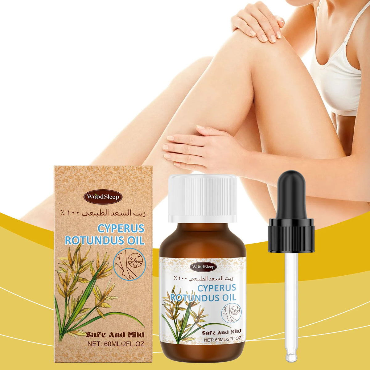 WoodSleep Cyperus Rotundus Hair Inhibition Serum 60-180ml Hair Inhibition Serum Qst