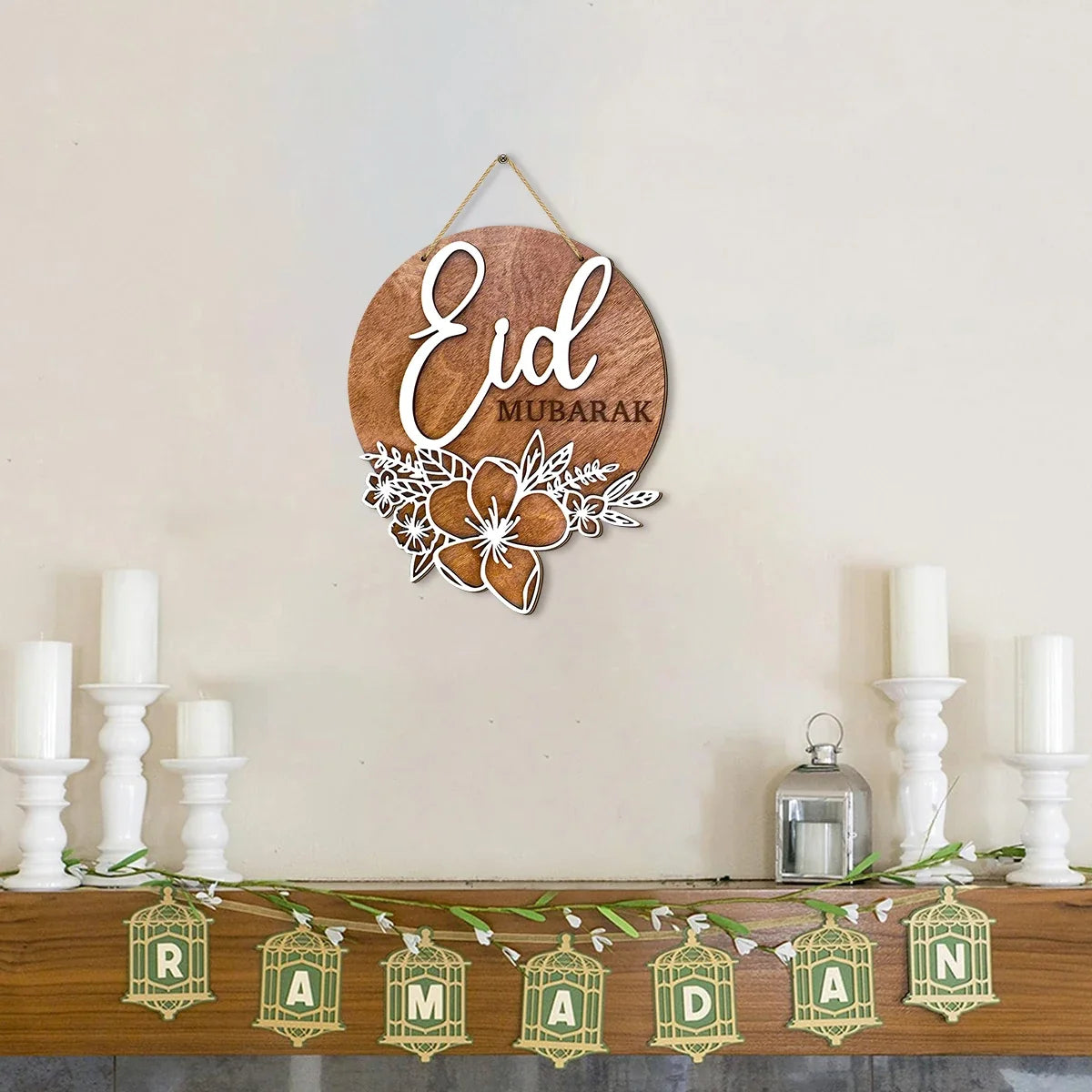Ramadan Wooden Wall Decor – Eid Mubarak Hollow Flower Wooden Wall Decor Qme