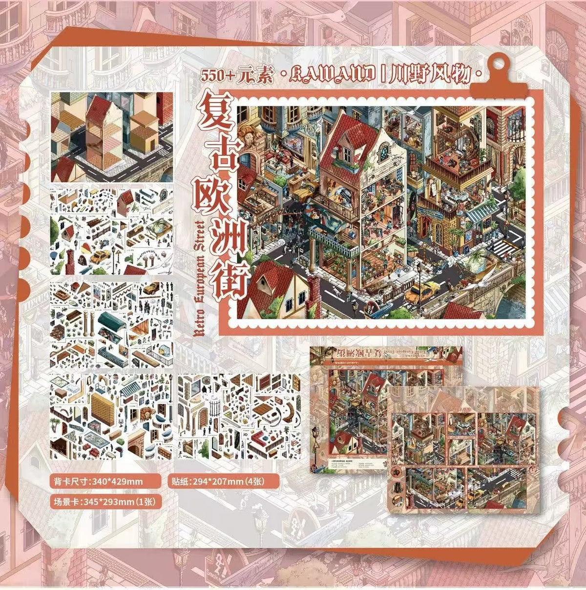 3D Miniature Scene Stickers – Large Cute DIY Craft Pack (5–6 pcs) DIY Craft Stickers Qme A
