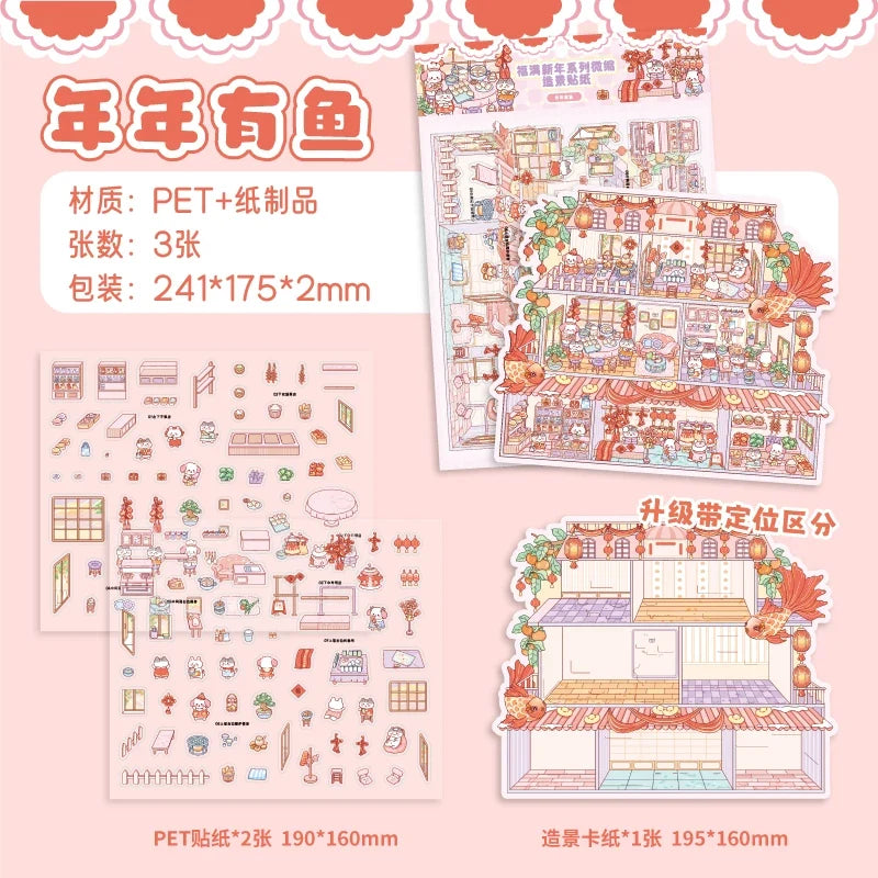 Zoo Theme Miniature Scene Stickers – 3 Sheets PET & Card Craft Sticker Sheets Qme 1