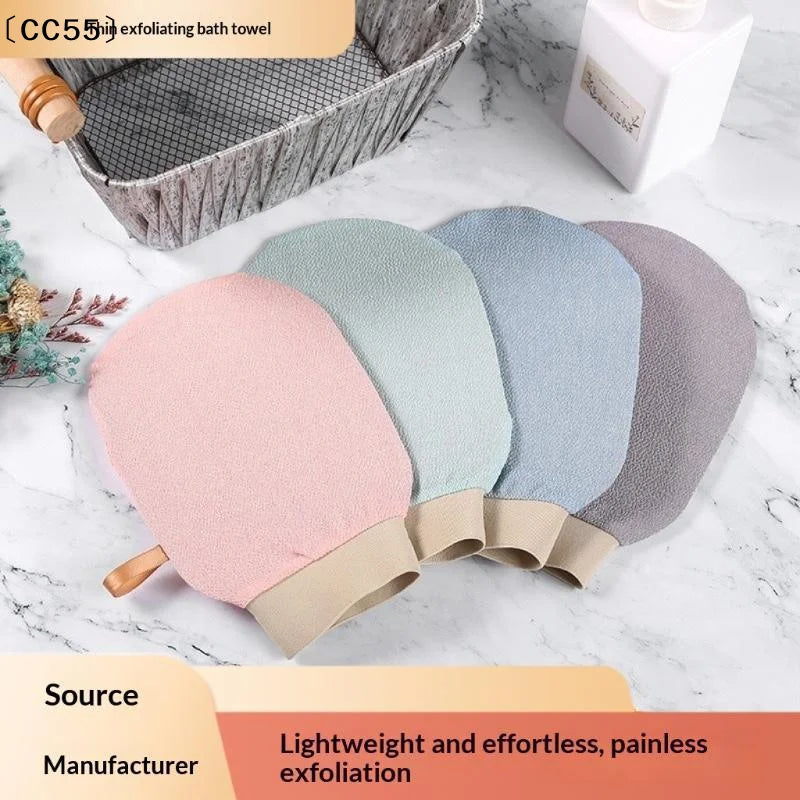 Exfoliating Bath Gloves – Microfiber Scrub Gloves, 4 Pack Exfoliating Bath Gloves Qst
