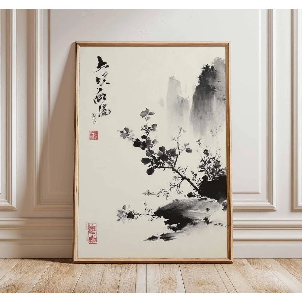Retro Japanese Koi & Tree Canvas Wall Art – Unframed Print Canvas Wall Art Qst