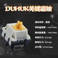 Duhuk Magnetic Linear Switch – Quiet Precision Gaming Keyboard Keyboard Switch Qme guanjiancizhou-700GS 10pcs