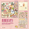 Cute Pets 3D Landscape Stickers – DIY Craft & Scrapbook Decor DIY Craft Stickers Qme 1