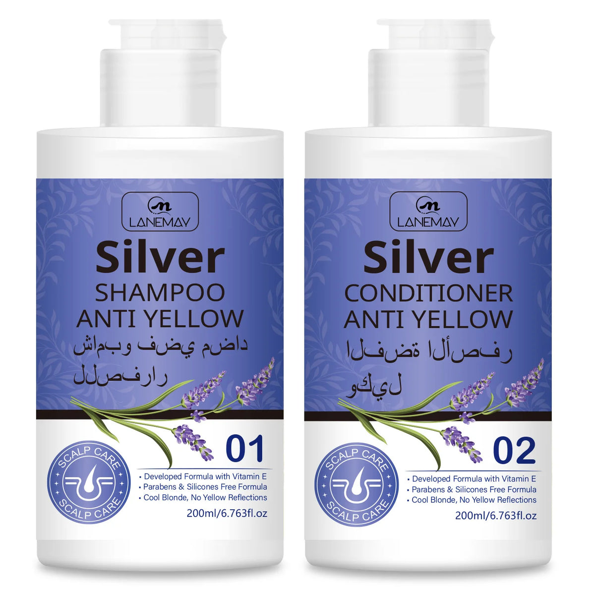 Silver Anti-Yellow Shampoo & Conditioner Set | Cool Blonde Tones Toning Hair Care Set Qst