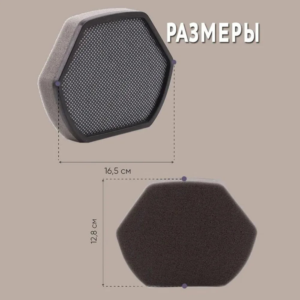 2-Pack Foam Filter Replacement for GS20 BGS11 BGS21 Vacuums Vacuum Filter Replacement Qme