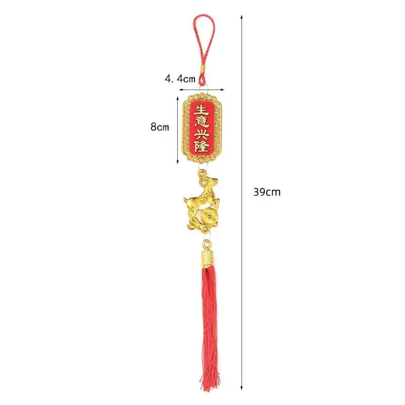 2027 Year of the Goat Zodiac Lucky Pendant – Red Gold Feng Shui Zodiac Hanging Pendant Qme