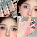 Vitality Liquid Blush & Lip Tint | Moisturizing Water Glow Liquid Blush Lip Tint Qme Rose