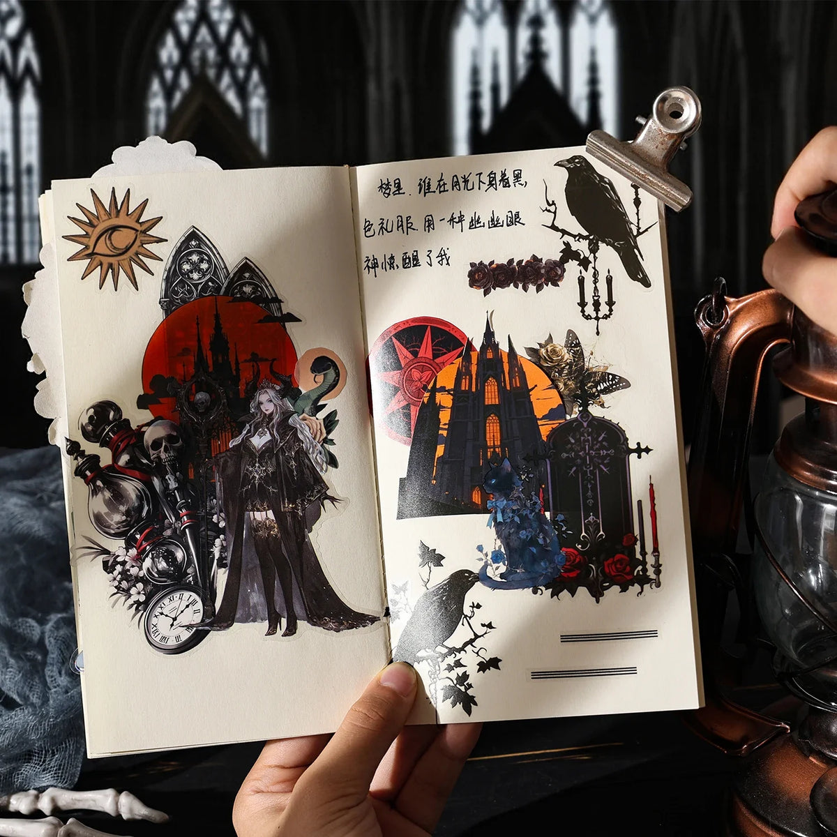 Halloween Castle Stickers – 15 Sheets DIY Scrapbooking Pack Craft Sticker Sheets Qme