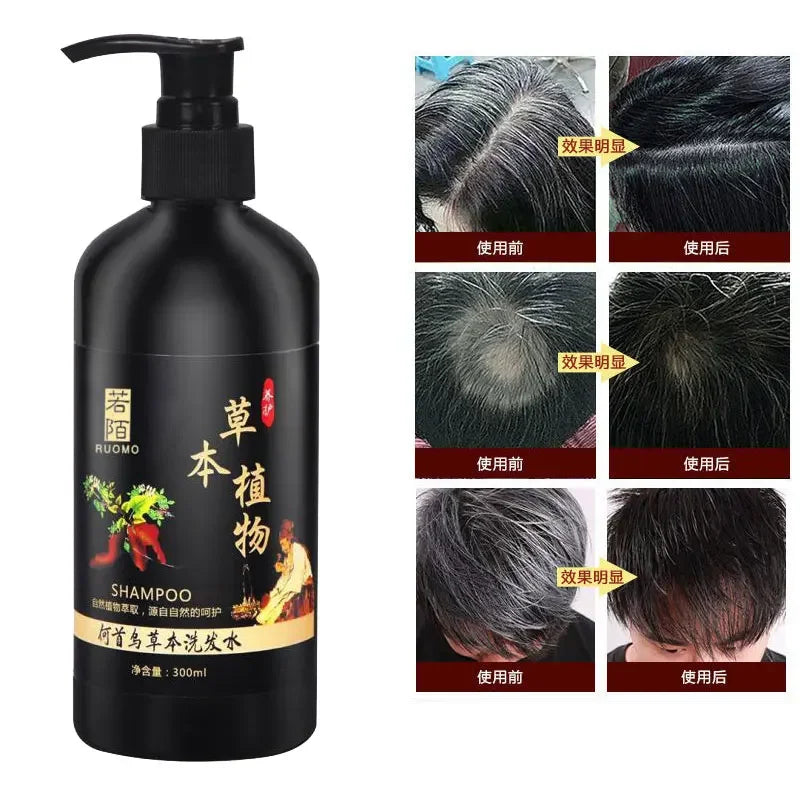 Polygonum Multiflorum Herbal Shampoo – Nourish & Restore Hair Herbal Hair Shampoo Qme Default Title