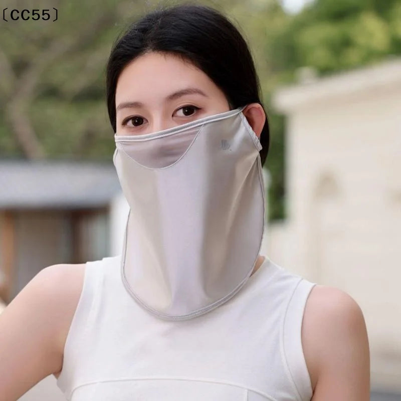 Women's UV Sun Face Cover – Cooling Ice Silk Neck Mask Sun Protection Mask Qst