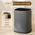 Dual-Compartment Large Modern Open Waste Bin | 10–15L Dual Compartment Bin Qme 14L-Square Grey