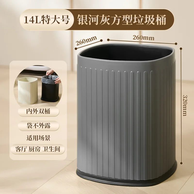 Dual-Compartment Large Modern Open Waste Bin | 10–15L Dual Compartment Bin Qme 14L-Square Grey