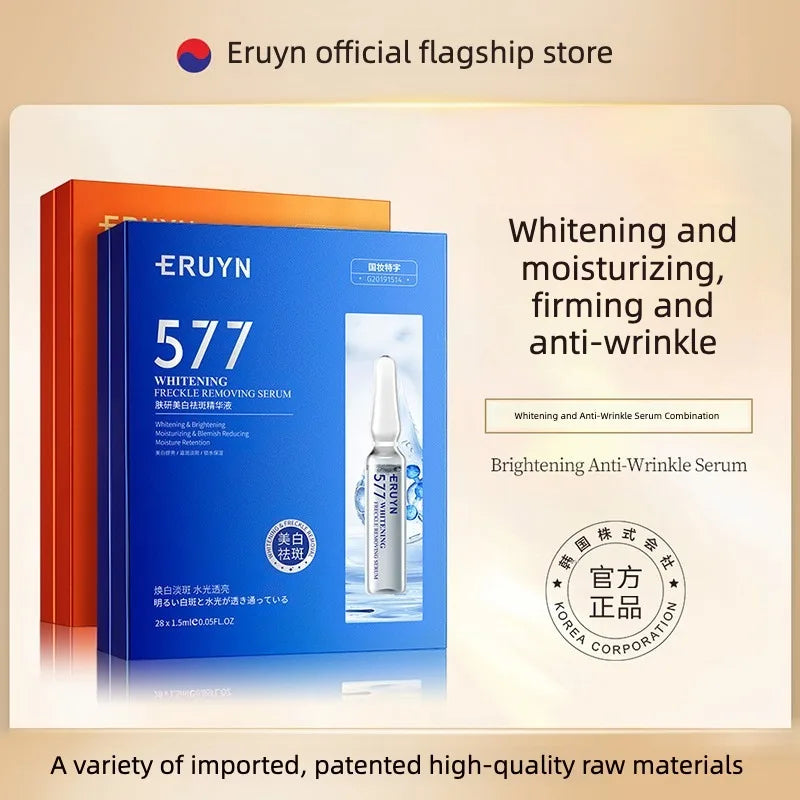 Polypeptide Brightening Hydrating Face Serum – Firming & Anti-Aging Face Serum Qst